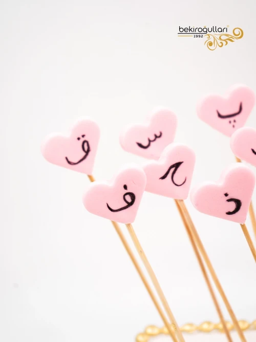 İslami Kız Çocuk Butik Pasta