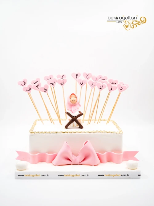 İslami Kız Çocuk Butik Pasta