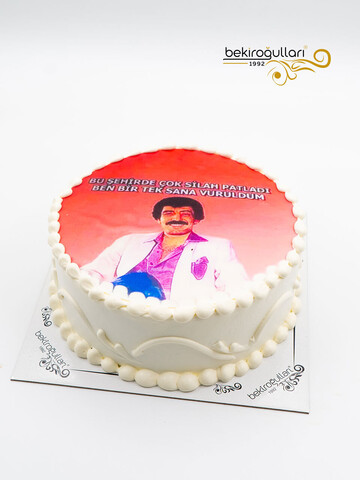 Sanatçı Resimli Yuvarlak Pasta