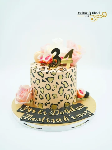 Leopar Desenli Butik Pasta