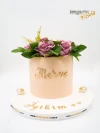 Çiçek Süslemeli Tasarım Butik Pasta