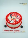 Minnie Mouse Resimli Pasta